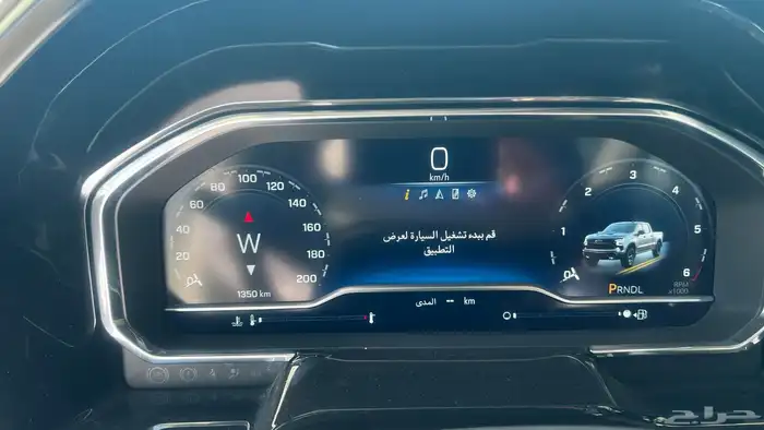 شيفروليه سلفرادو 2023 تريل بوس z71 جديد للبيع 23