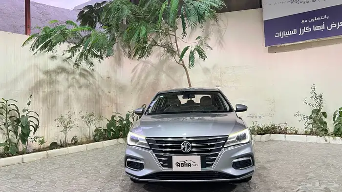 نصف الفل 2022 MG5 0