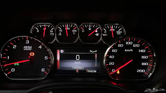 جي ام سي يوكن 2015 دفعه ثانيه 26