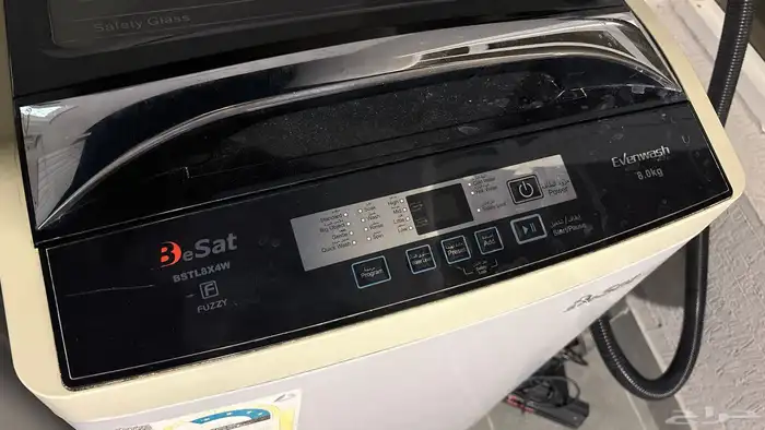 غساله مكنسه 0