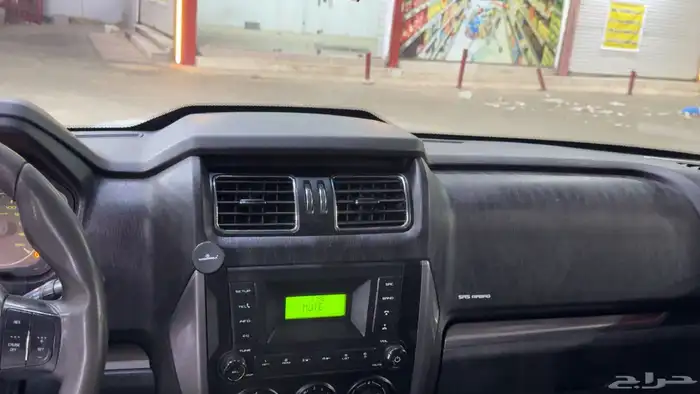 ماهنيدرا 2021 0