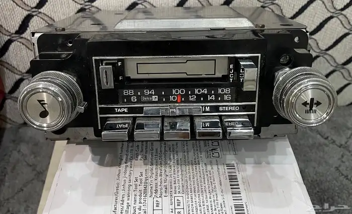 مسجل جمس بهبهاني وكابريس 0