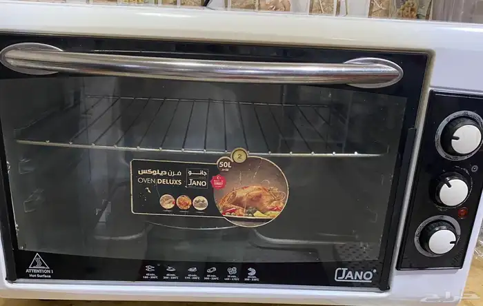 فرن كهرباي 2