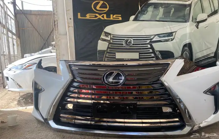 صدام وشبك RX 2019 2