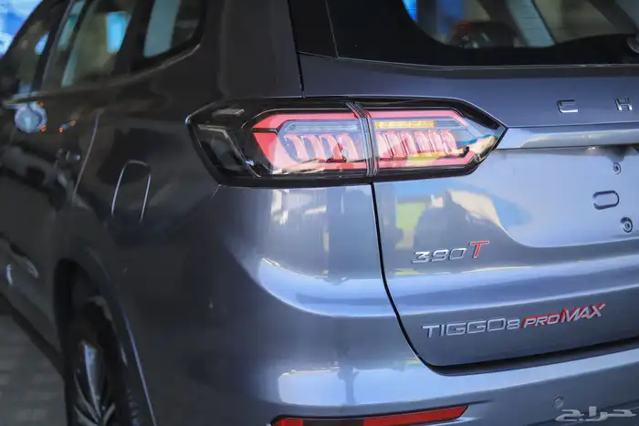 شيري تيجو 8 برو مكس دبل 4