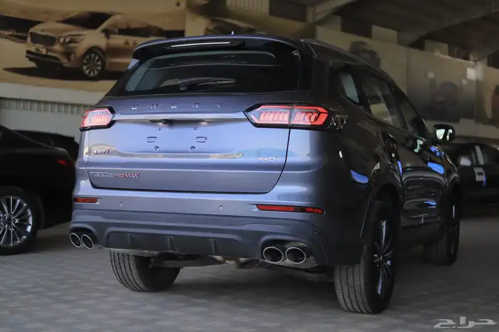 شيري تيجو 8 برو مكس دبل 3