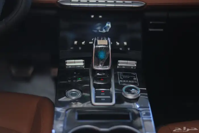 شيري تيجو 8 برو مكس دبل 8