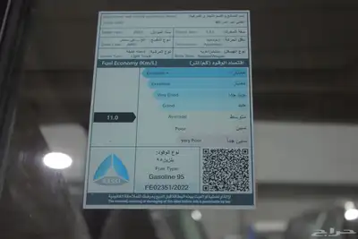 انفينتي index