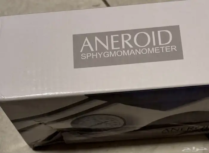 جهاز قياس ضغط 1