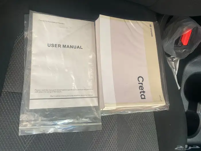 هواندي جيب كريتا 2019 بحالة الوكالة 23