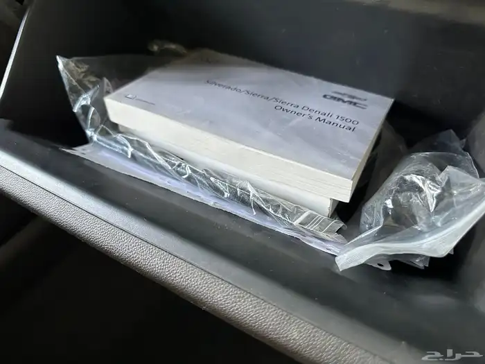 سيرا دينالي غمارتين م 2021 60