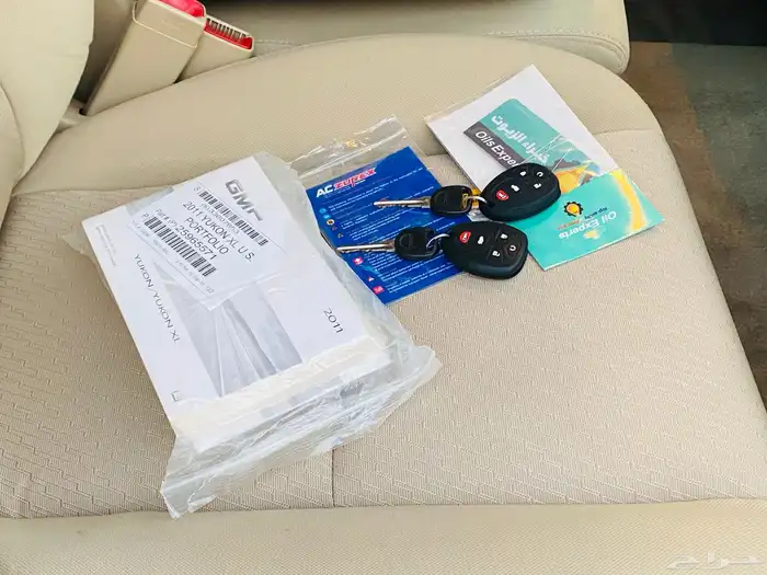 جمس يوكن XL مخزن قريبا العرض 9