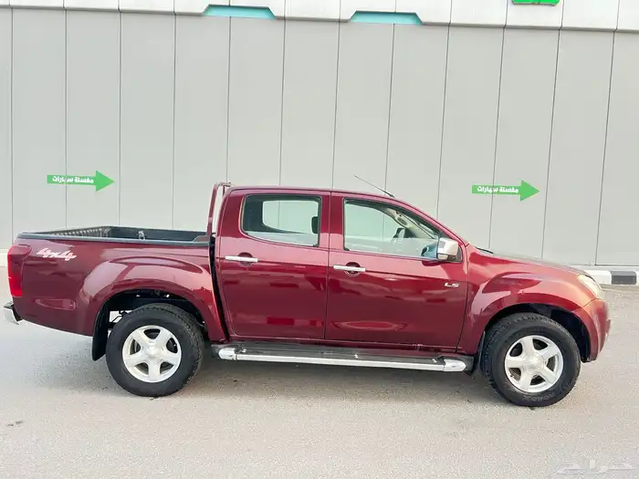 ايسيزو ديماكس 2014 دبل 1