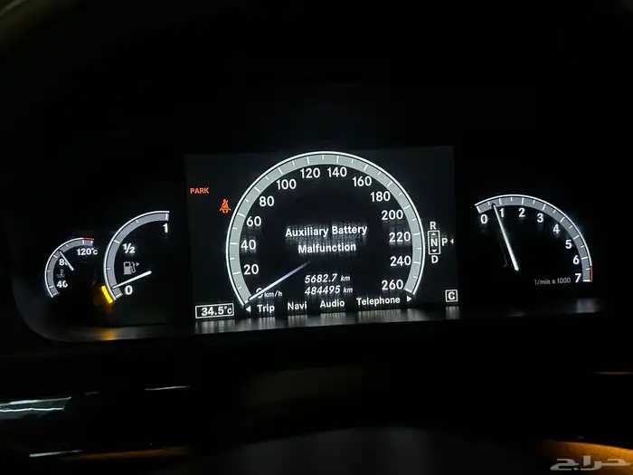 مرسيدس S550 4 MATIC 6