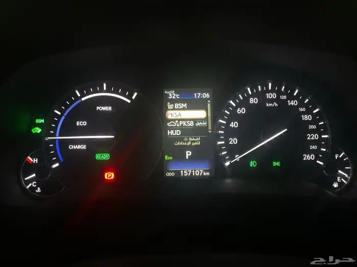 لكزس RX450hL 2022 19