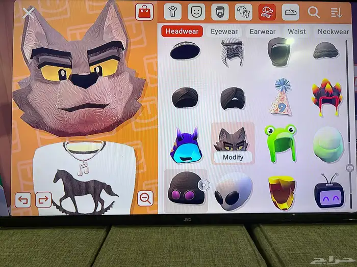 هذا حساب ريك روم باند جونيور مناسب الأطفال عمر 12 سنة 7