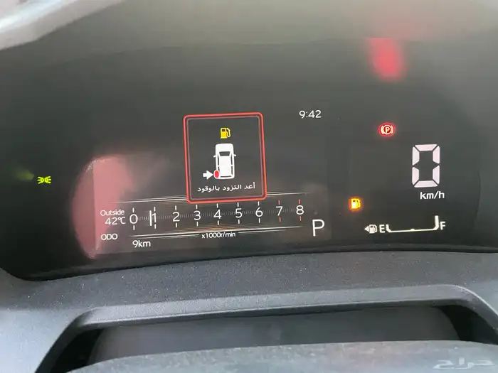 تويوتا يارس 2026واي بلس سعودي ( بنزين) 1.3L 15