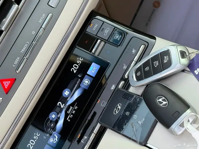 ازيرا كاليجرافي 2021 فل اعلى فئة ( ممشى قليل ) 25