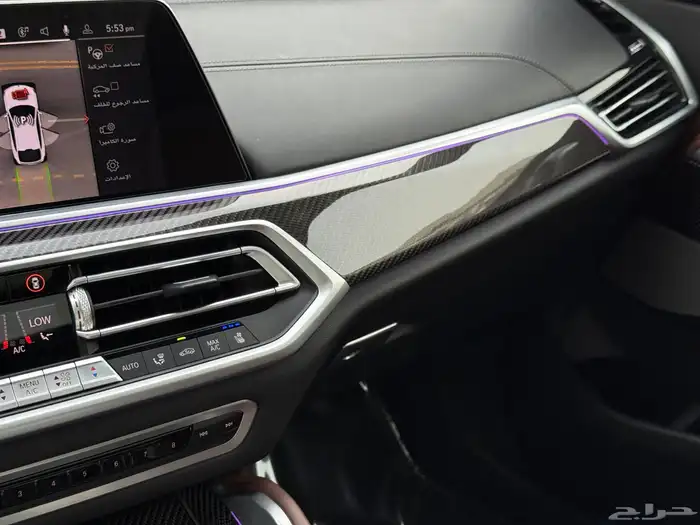 بي ام دبليو X6 2022 M50i kit m - ناغي 8 سلندر 56