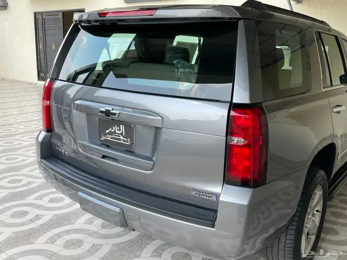 تاهو ( مخزن ) دبل مطور 11