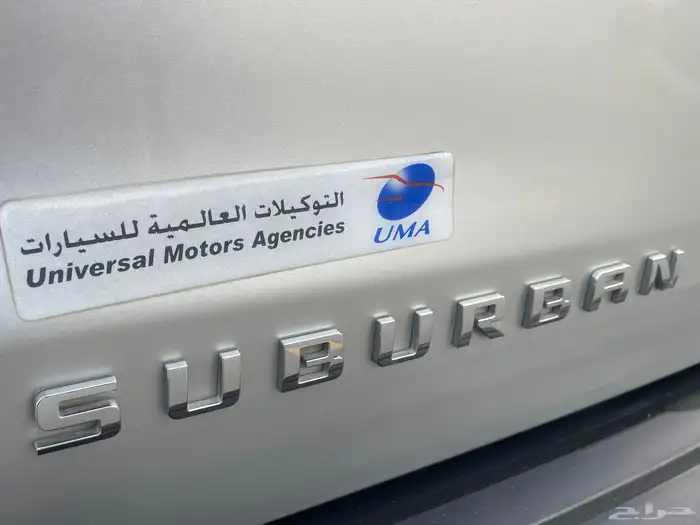 تاهو سوبربان 2015 سعودي بدون دبل نظيف 27