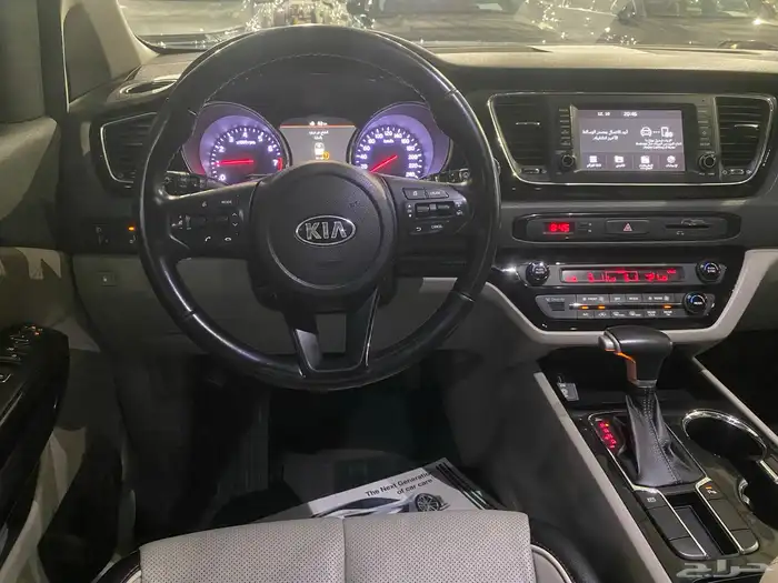 كرنفال 2020 فل كامل LTD 9