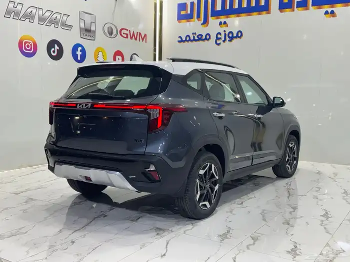 كيا سيلتوس نص فل 2024 عروض وخصومات حصريه بسعر 74000 4