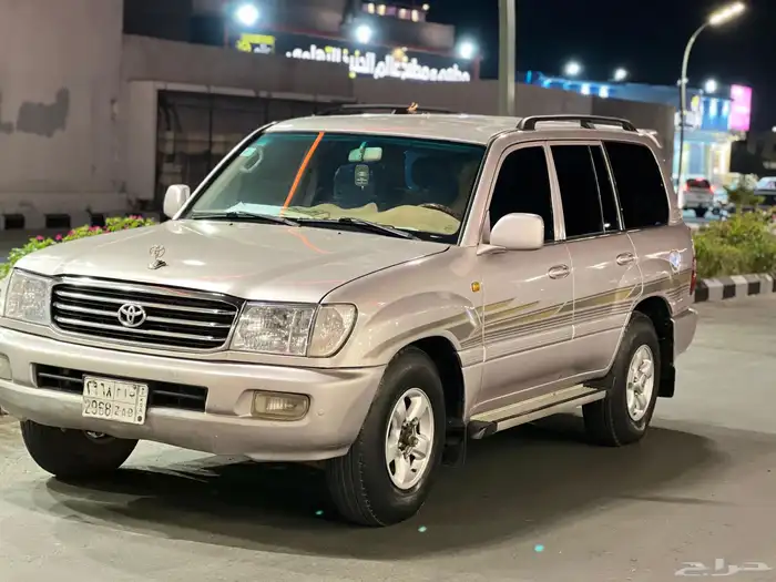 لاندكروزر 2