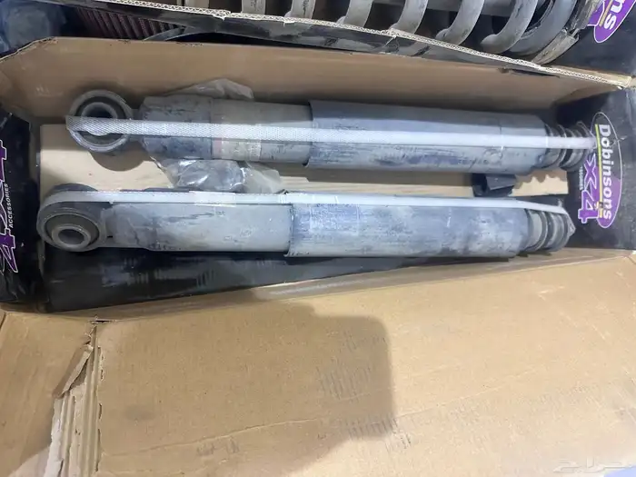 مساعدات و يايات اف جي 2019 2