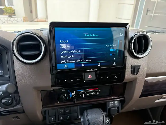 تويوتا ربع 2025 ماشي 8500 سعودي فل 17