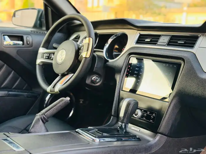 موستنج ((2014))بدي وكاله 14