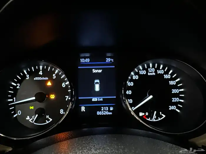 نوع السيارة 2021 اكس تريل 7 مقاعد دبل 22