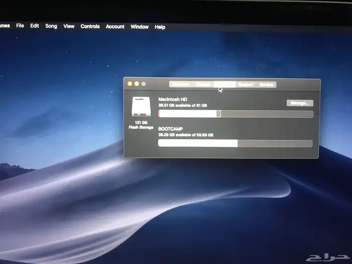 ماك بوك برو 2017 Macbook Pro 2