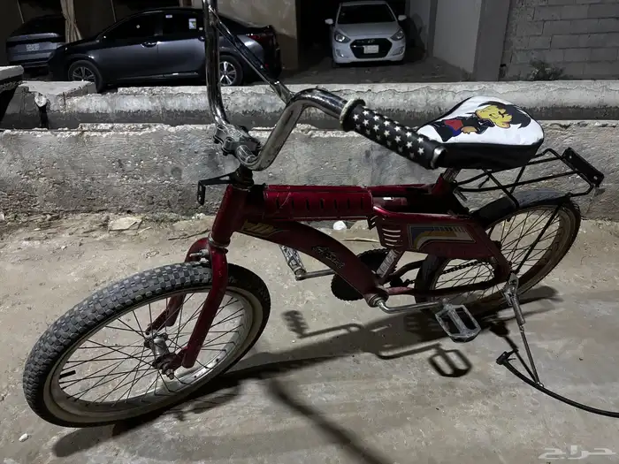 سيكل رامبو 0