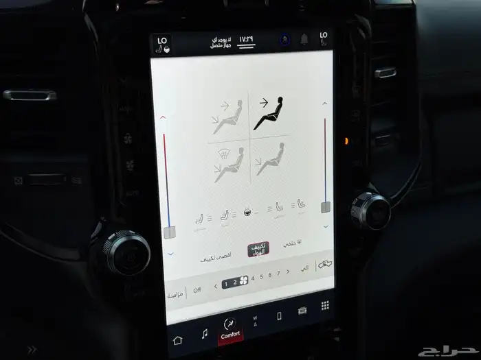 دودج رام TRX 2022 - اعلى مواصفات - سعودي 74