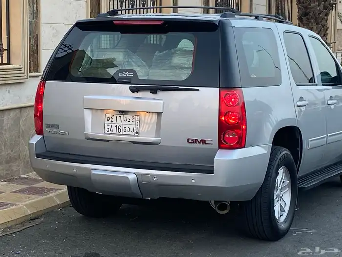 يوكن 2013بحالت الشركة ماشاءالله 8