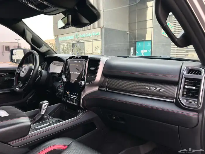 دوج رام TRX 2023 1500 15