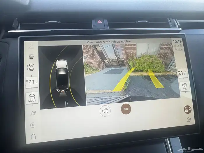 2024 Range Rover Velar P250 6