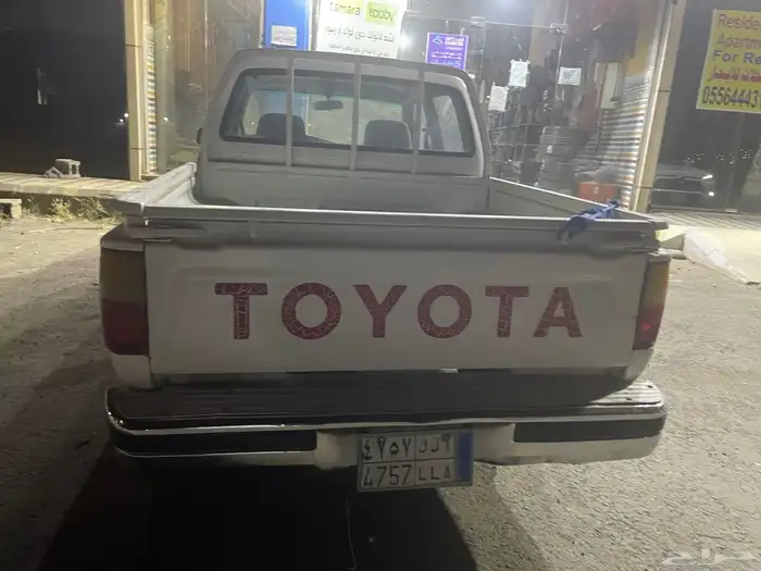 للبيع هايلكس غمارتين 97 3