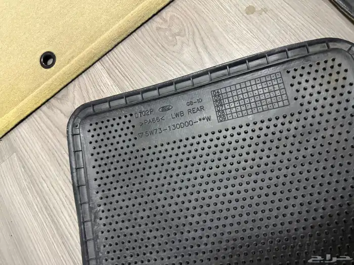 فرشات فورد وكاله 9