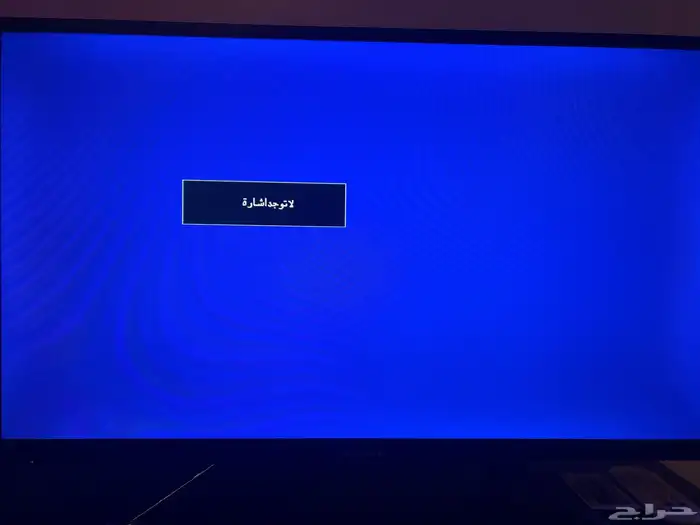 تلفاز شركة winner 1