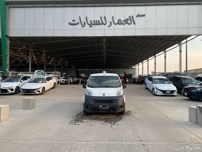 فيات فيورينو 2