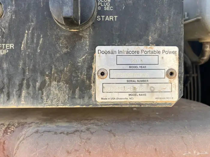 كمبريشن هواء دوسان وع الشرط موديل 2015 فقط اشتغل 418 ساعه 1