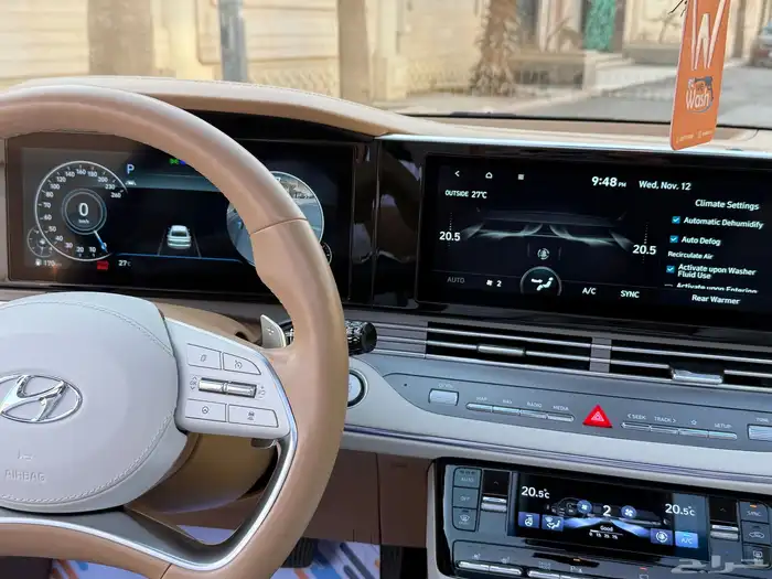 ازيرا كاليجرافي 2021 فل اعلى فئة ( ممشى قليل ) 13