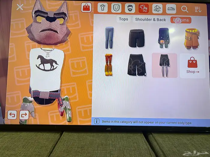 هذا حساب ريك روم باند جونيور مناسب الأطفال عمر 12 سنة 5