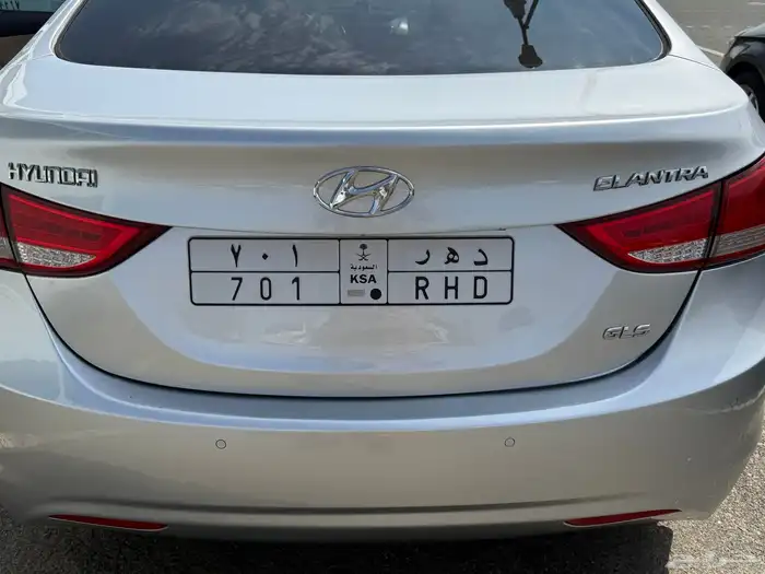 لوحة مميزة د ه ر 701 0