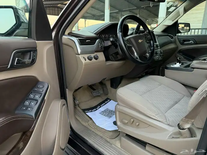 تاهو - 2015 - دبل - سعودي 10