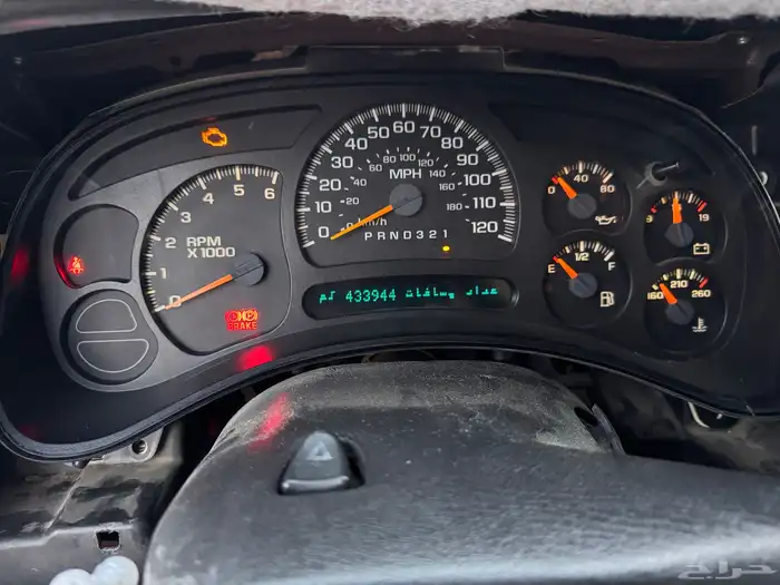 قطع جمس 2006 منوعه 2