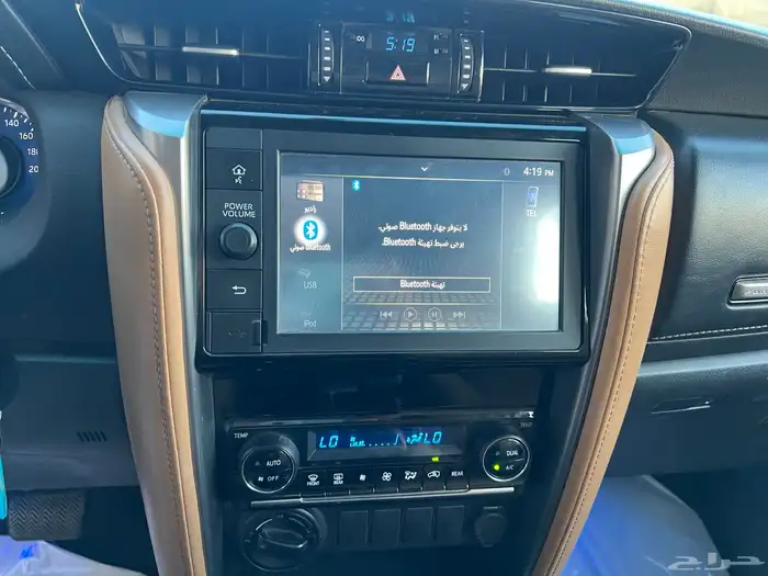 تويوتا فورتشنر 2022 تماتيك 6 سرندل دبل VX سعودي 15