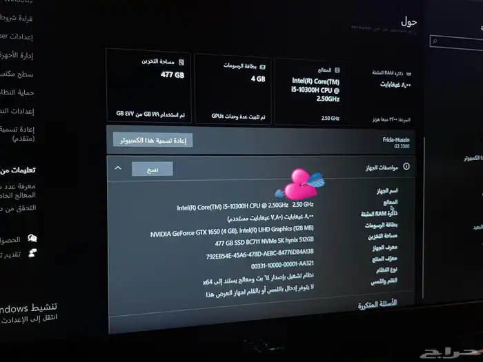 لاب توب مستعمل 3